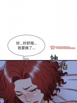 寄住姐姐家 22-23話_22_21