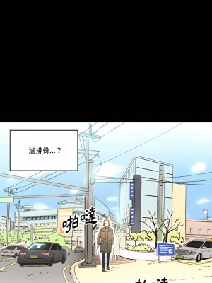 培養完美情人 15-16話_15_04