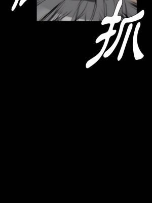 培養完美情人 15-16話_15_22