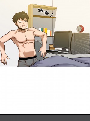 實習老師好麻煩 1-4話_01_23