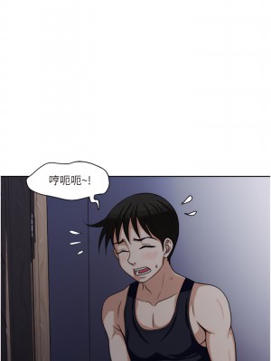 一次就好 9-10話_10_24