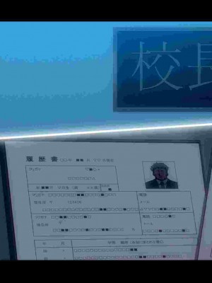 COMIC アナンガ・ランガ Vol.86_269