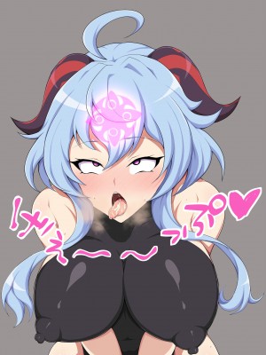 [96式] 催眠の邪眼 (原神) [黎欧出资汉化]_5