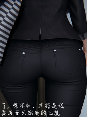 [見人就打] 艶妻沉淪 1-3_0047