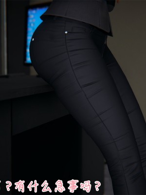 [見人就打] 艶妻沉淪 1-3_0077