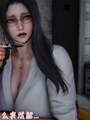 [見人就打] 艶妻沉淪 1-3_0121