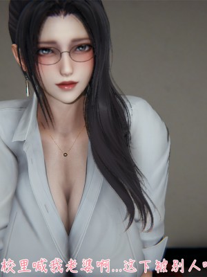 [見人就打] 艶妻沉淪 1-3_0182