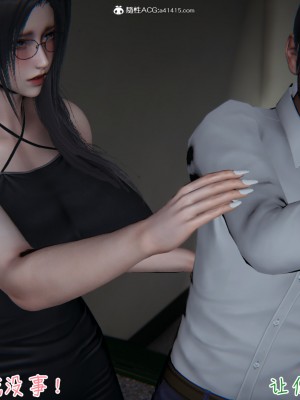 [見人就打] 艶妻沉淪 1-3_0288