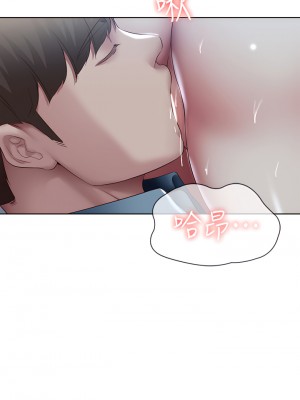 寄宿日記 102-103話_102_25