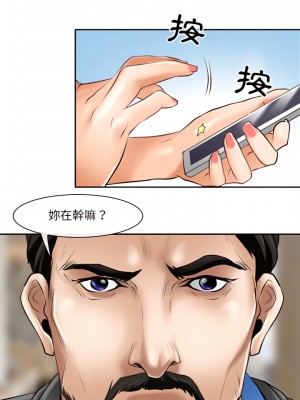 神之嗓音 25-26話_25_15