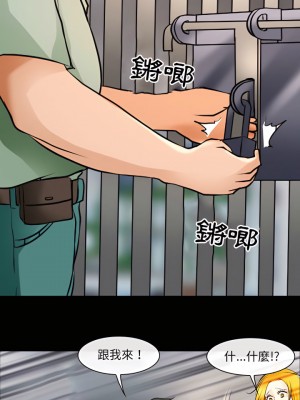 神之嗓音 25-26話_26_17