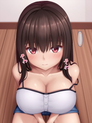 [やわらか御菓子屋 (たぴすけ)] 生意気な爆乳メスガキ姉妹とのイチャラブ生活_119