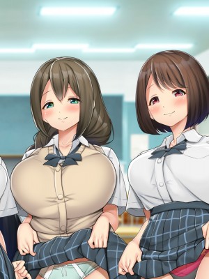 [ぽるちーに] 発情JKレンタル彼女 ～発情娘たちとの濃厚種付け孕ませデート～_0639