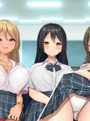 [ぽるちーに] 発情JKレンタル彼女 ～発情娘たちとの濃厚種付け孕ませデート～_0630