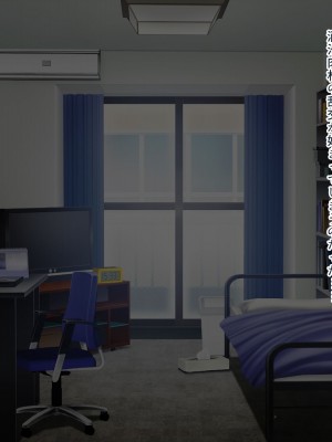 [ぽるちーに] 発情JKレンタル彼女 ～発情娘たちとの濃厚種付け孕ませデート～_0551