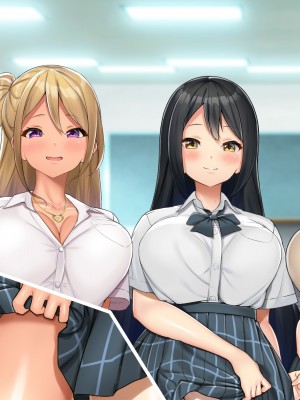 [ぽるちーに] 発情JKレンタル彼女 ～発情娘たちとの濃厚種付け孕ませデート～_0631