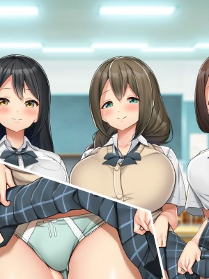 [ぽるちーに] 発情JKレンタル彼女 ～発情娘たちとの濃厚種付け孕ませデート～_0632