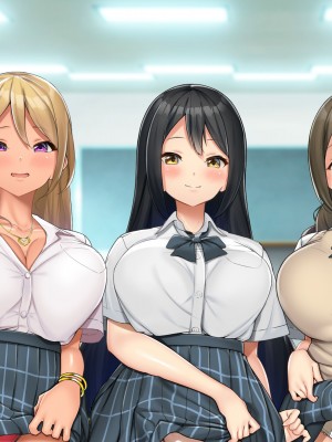 [ぽるちーに] 発情JKレンタル彼女 ～発情娘たちとの濃厚種付け孕ませデート～_0636