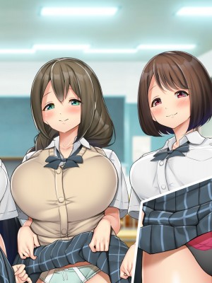 [ぽるちーに] 発情JKレンタル彼女 ～発情娘たちとの濃厚種付け孕ませデート～_0633