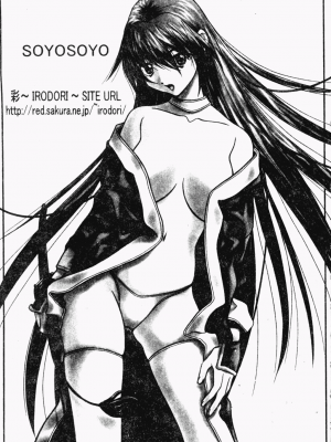 [アンソロジー] ラブキャラ大百科3_rabukyaraohyak003_179