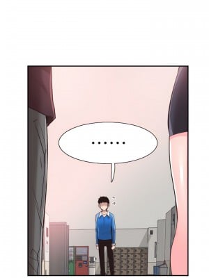 校園LIVE秀 1-67話 [完結][無水印]_61_19
