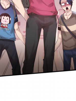 校園LIVE秀 1-67話 [完結][無水印]_10_03