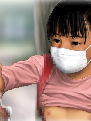 [ナイトホーク] マスク少女にいたずらしてみた。 [SAN个人汉化]_36