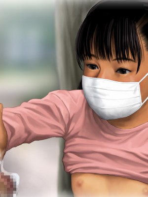 [ナイトホーク] マスク少女にいたずらしてみた。 [SAN个人汉化]_27