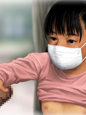 [ナイトホーク] マスク少女にいたずらしてみた。 [SAN个人汉化]_26