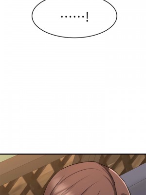 我的好友太超過！62-63話_62_35