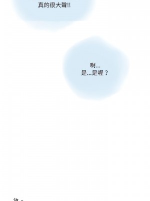 情事物語 Second 11-12話_12_17