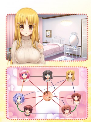 [いんとくいんふぉ (遠藤弘土)] 愛して!ほむん1 [DL版]_195_192