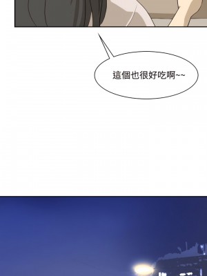 延希 1-47話[完結][無水印]_24_21