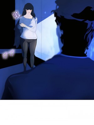 延希 1-47話[完結][無水印]_19_23