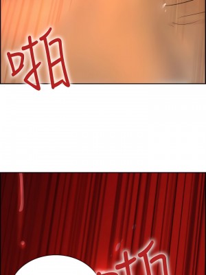 延希 1-47話[完結][無水印]_32_31