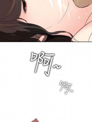 延希 1-47話[完結][無水印]_13_17