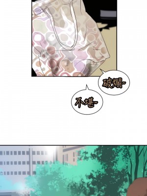 延希 1-47話[完結][無水印]_13_29