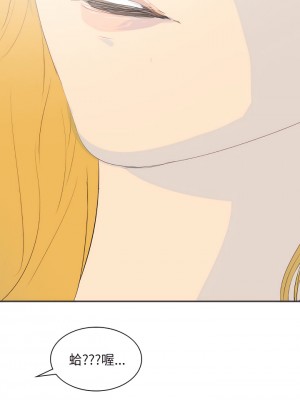 延希 1-47話[完結][無水印]_28_09