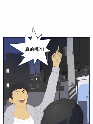 延希 1-47話[完結][無水印]_20_26