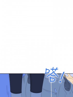 延希 1-47話[完結][無水印]_19_22