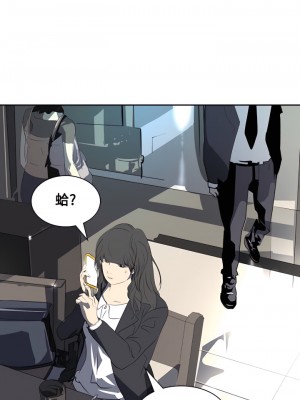 延希 1-47話[完結][無水印]_14_24