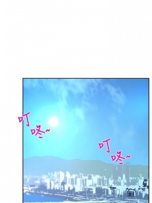 延希 1-47話[完結][無水印]_28_01