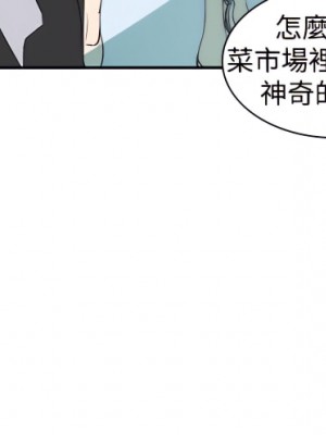 延希 1-47話[完結][無水印]_10_26