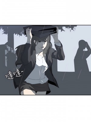 延希 1-47話[完結][無水印]_14_07