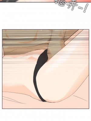 延希 1-47話[完結][無水印]_13_15