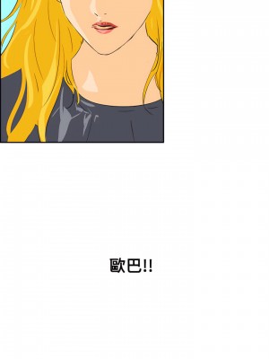 延希 1-47話[完結][無水印]_45_08