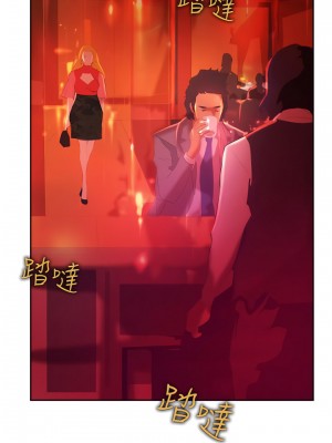 延希 1-47話[完結][無水印]_32_14