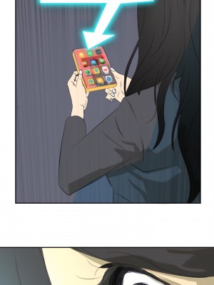 延希 1-47話[完結][無水印]_19_13