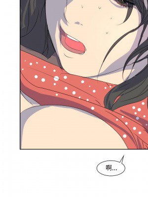 延希 1-47話[完結][無水印]_22_25