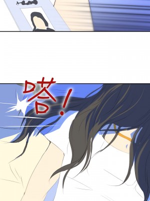 延希 1-47話[完結][無水印]_21_23